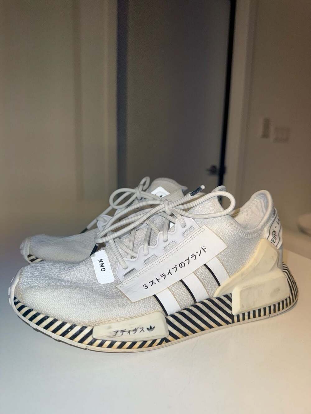 Adidas NMD_R1 V2 Tokyo White Black Size 8.5